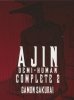 AJIN DEMI-HUMAN COMPLETE VOL 02 TP [9781647293703]